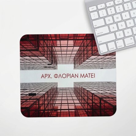 Προσαρμοσμένο mouse pad με κείμενο - Προοπτικές