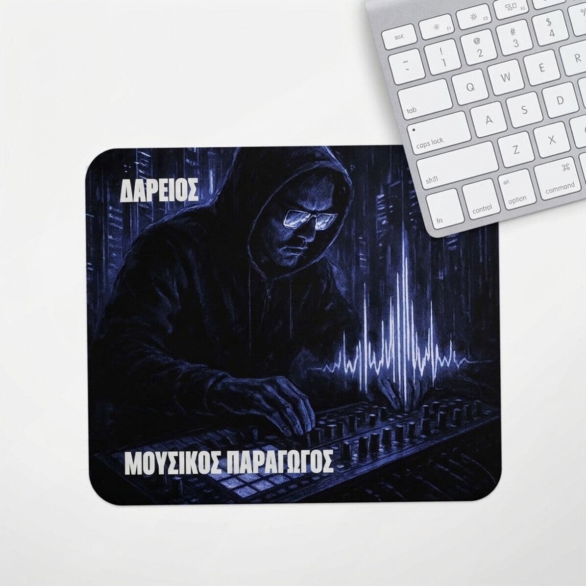 Προσαρμοσμένο mouse pad με κείμενο - Music Producer