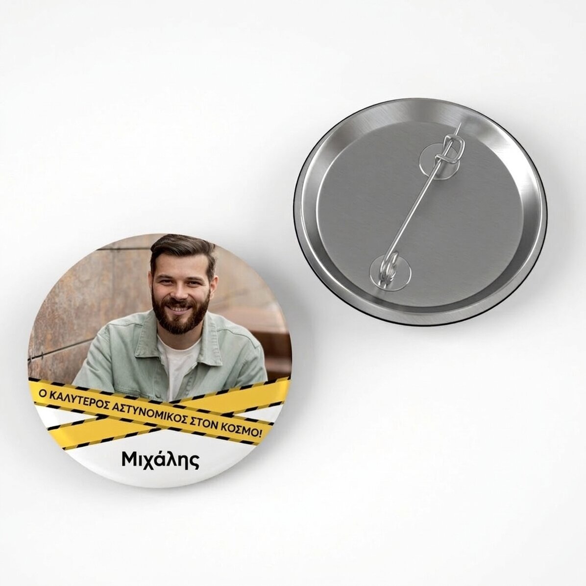 Προσωποποιημένο σήμα με κείμενο και φωτογραφία - Αστυνομικός