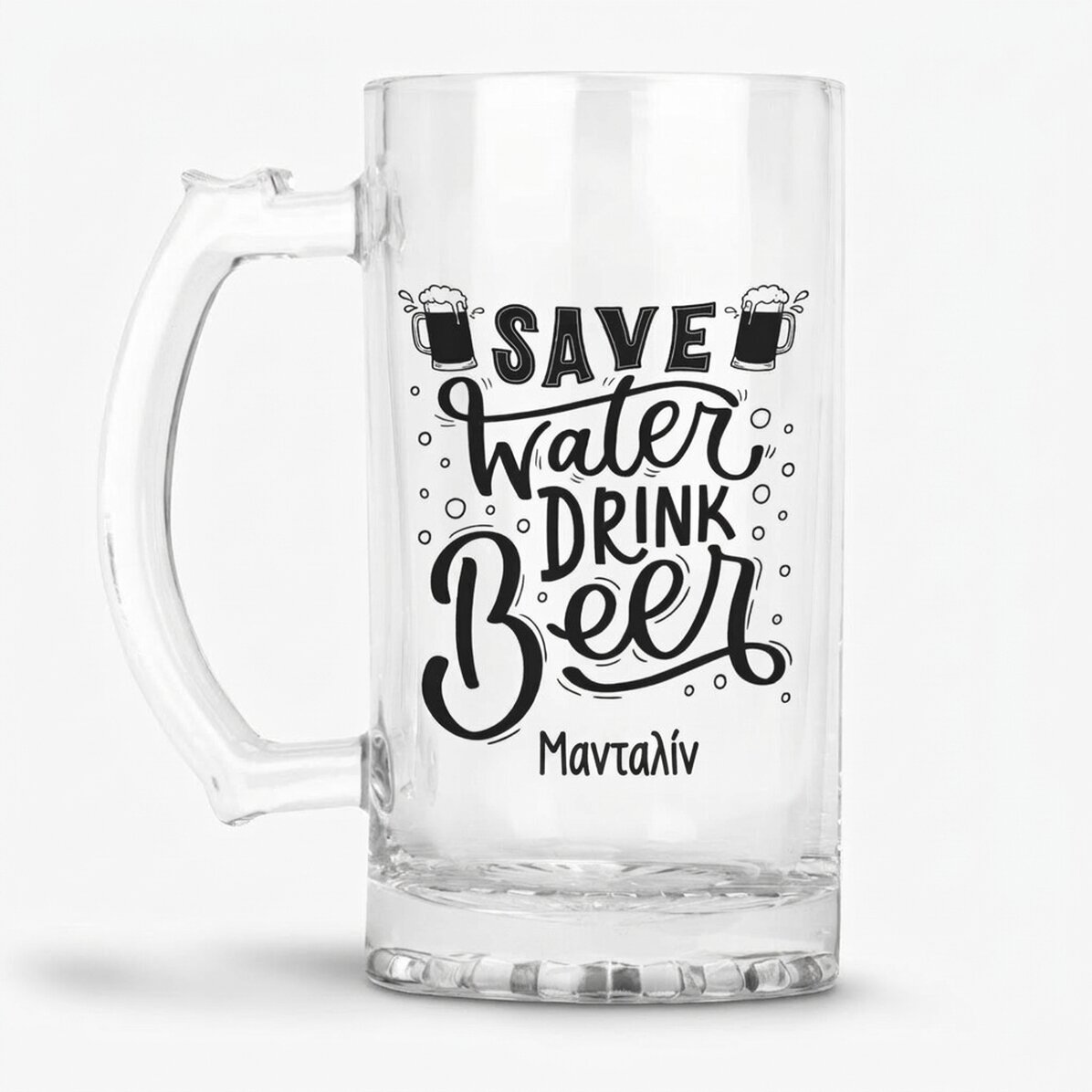 Προσωποποιημένη κούπα μπύρας με μήνυμα - Save Water, Drink Beer