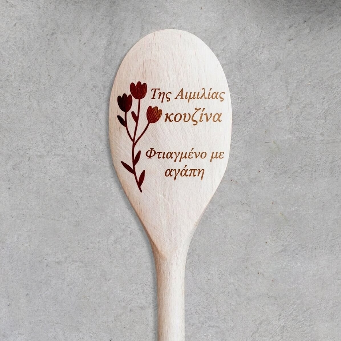Προσωποποιημένο ξύλινο κουτάλι - Flowers