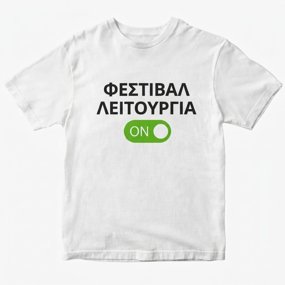 Προσαρμοσμένο βαμβακερό μπλουζάκι με κείμενο - Festival Mode