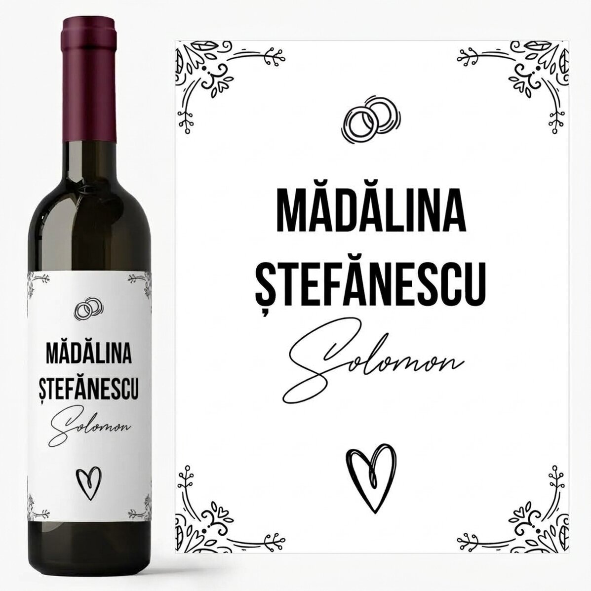 Προσωποποιημένο κρασί με όνομα - Wedding Name