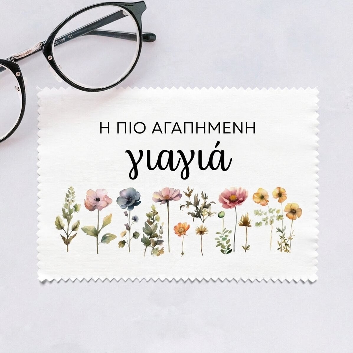 Προσαρμοσμένο πανάκι για τον καθαρισμό οθονών/γυαλιών - Floral