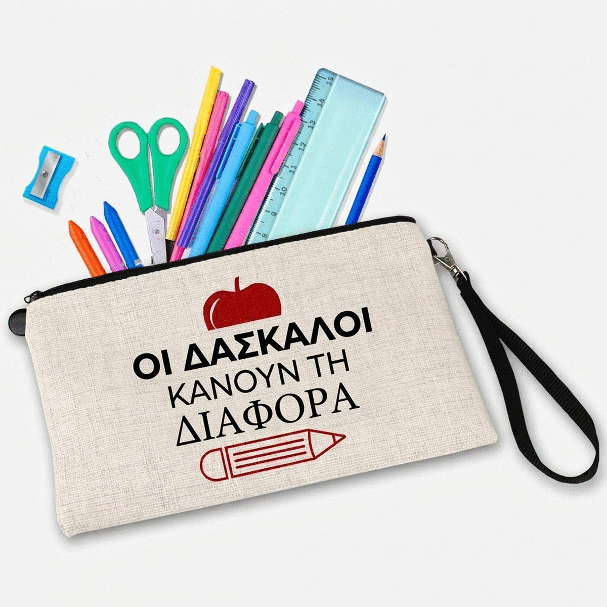 Εξατομικευμένο σετ για εκπαιδευτικούς με κείμενο - Η δασκάλα