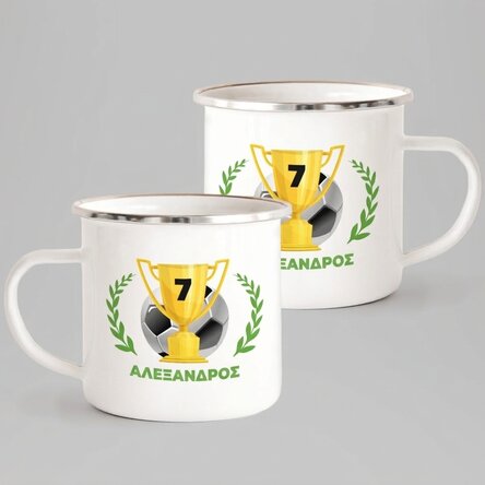 Εμαγιέ κούπα με εξατομικευμένο μήνυμα - Campion