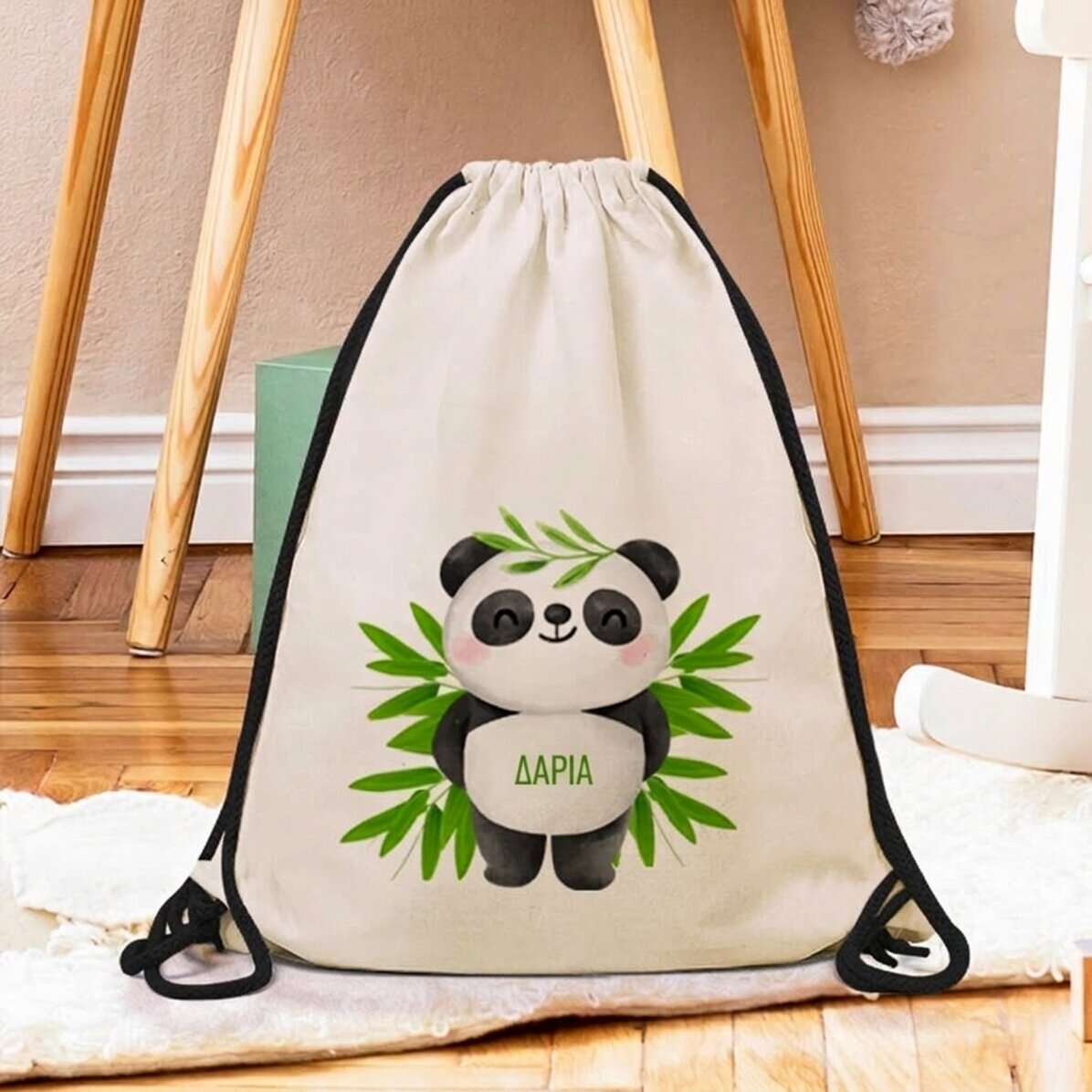 Προσωποποιημένο σακίδιο με όνομα - Cute Panda