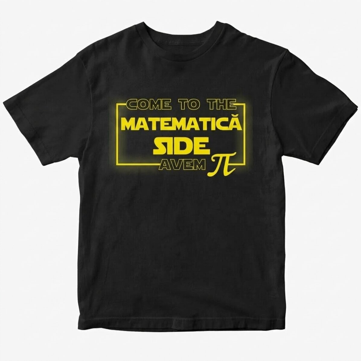 Προσαρμοσμένο βαμβακερό μπλουζάκι - Math Side