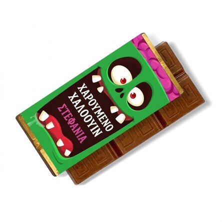 Μίνι ταμπλέτα σοκολάτας με εξατομικευμένο κείμενο - Happy Halloween