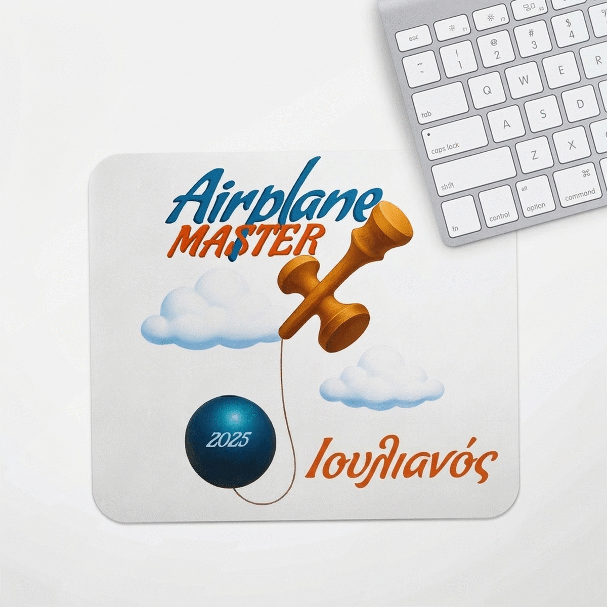 Προσαρμοσμένο mouse pad με κείμενο - Airplane Master