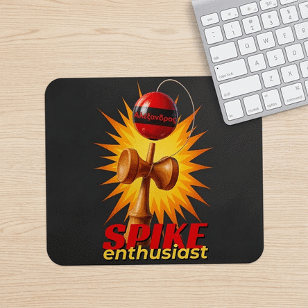 Προσαρμοσμένο mouse pad με κείμενο - Spike Enthusiast