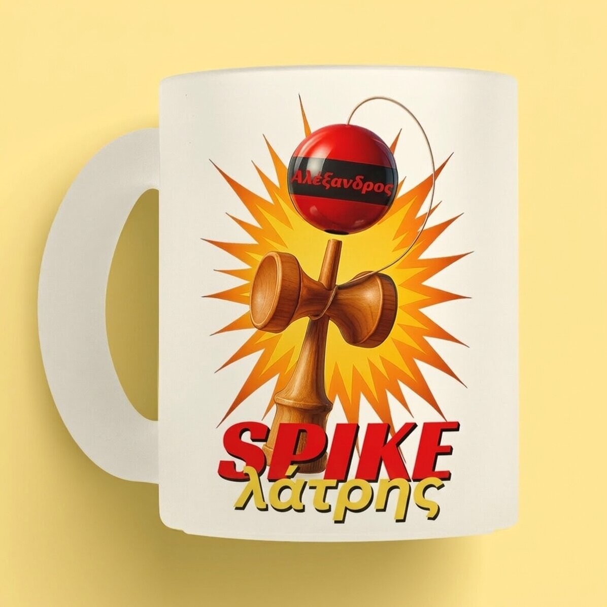 Προσωποποιημένη κούπα με κείμενο - Spike Enthusiast