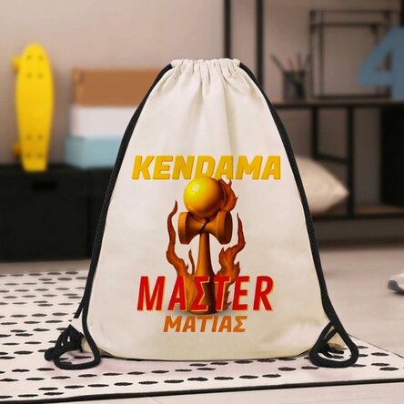 Προσωποποιημένο σακίδιο με όνομα - Kendama Master