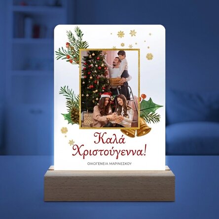 Προσαρμοσμένη λάμπα νυχτερινής φωτεινής ένδειξης LED με φωτογραφία και κείμενο - Glitter Frame