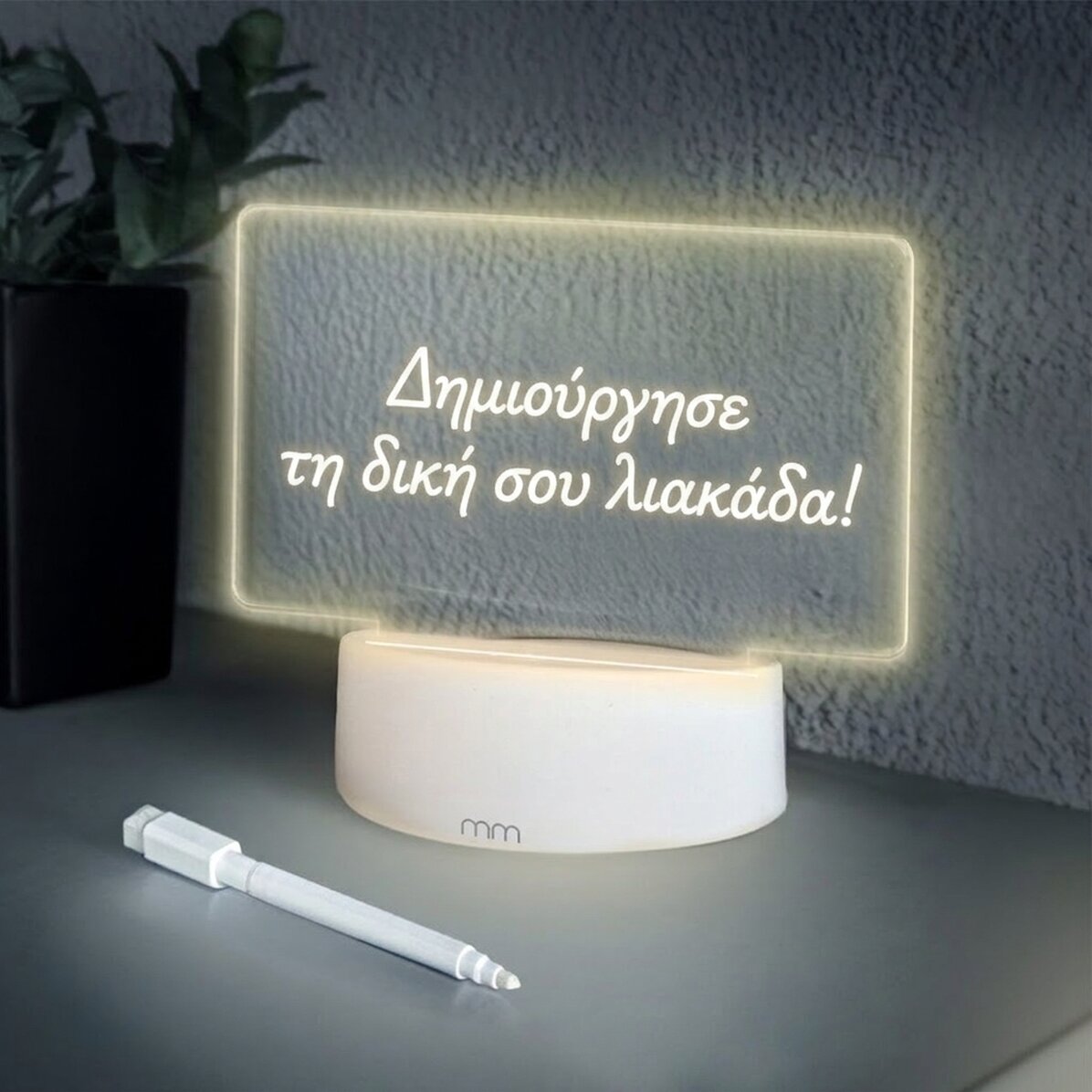 Λάμπα νυχτερινής φωτισμού LED/φωτεινή πινακίδα μηνυμάτων