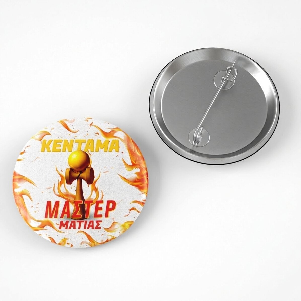 Προσωποποιημένο σήμα με όνομα - Kendama Master