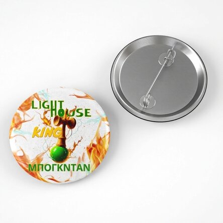 Προσωποποιημένο σήμα με όνομα - Lighthouse King