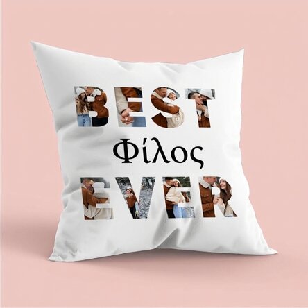Προσωποποιημένο μαξιλάρι με 8 φωτογραφίες και κείμενο - Best