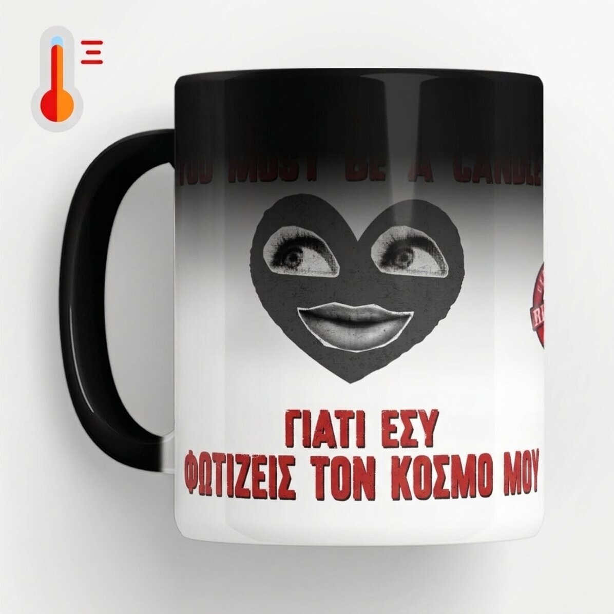Προσαρμοσμένο θερμοευαίσθητο κύπελλο με μήνυμα - Rizzler Boyfriend