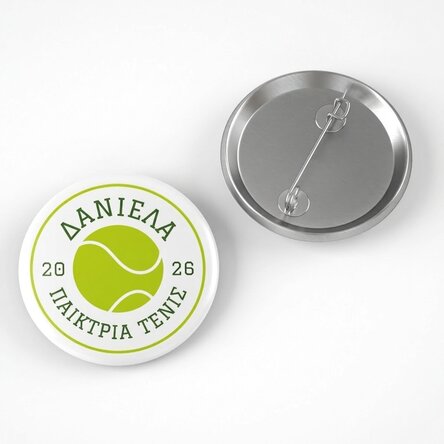 Προσωποποιημένο σήμα με κείμενο - Τένις