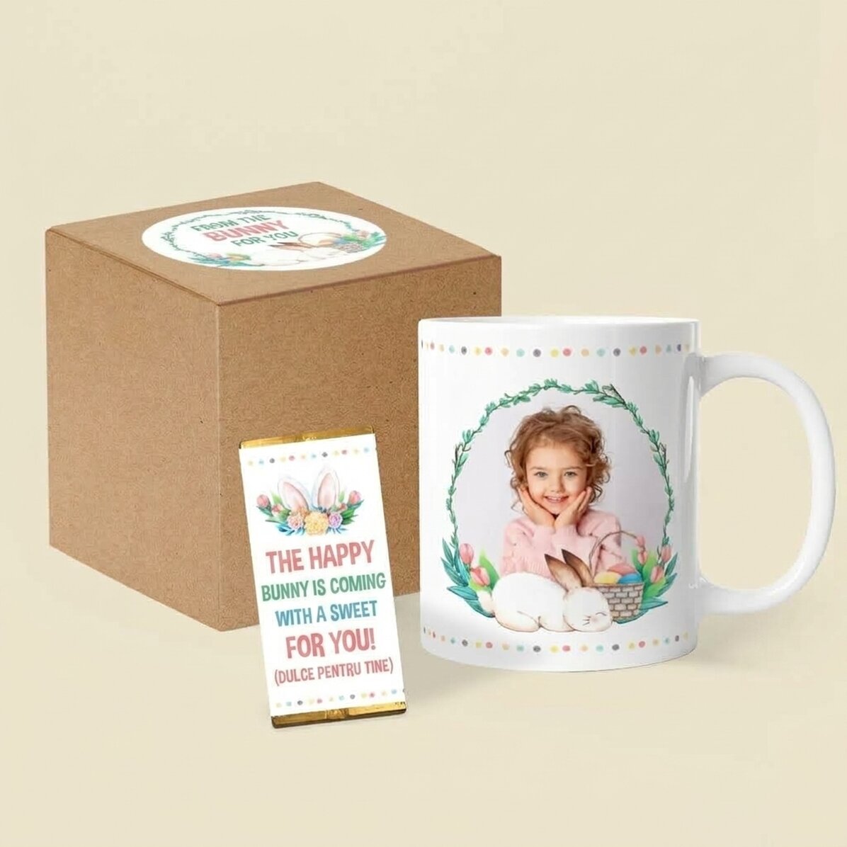 Δώρο για το Πάσχα - Ο χαρούμενος λαγουδάκος