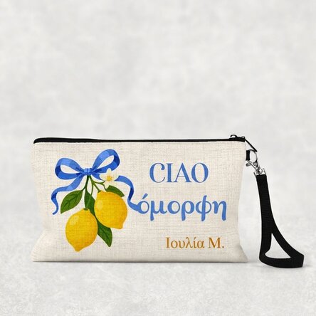 Προσωποποιημένο σετ μακιγιάζ με κείμενο - Ciao bella
