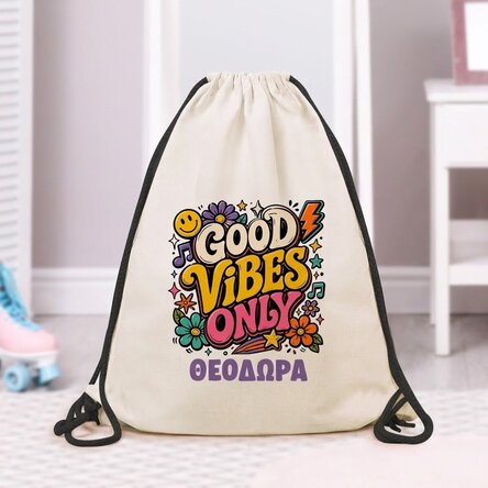 Προσωποποιημένο σακίδιο με μήνυμα - Good vibes only