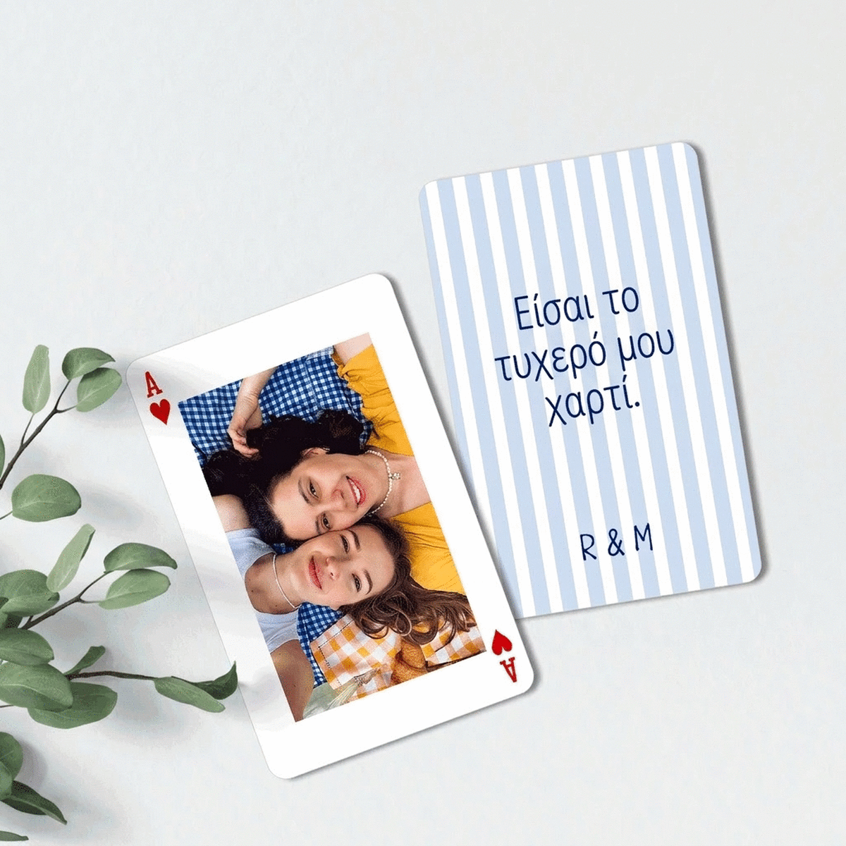 Προσαρμοσμένη κάρτα αλουμινίου, εμπρός-πίσω, με φωτογραφία και μήνυμα - Τράπουλα