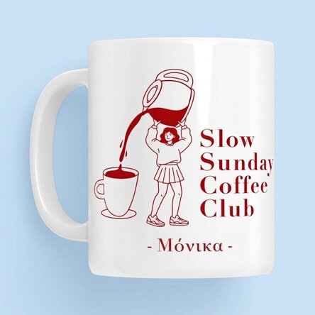 Προσωποποιημένη κούπα με κείμενο - Coffee Club