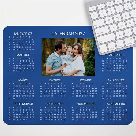 Προσαρμοσμένο mouse pad XL με φωτογραφία - Ημερολόγιο