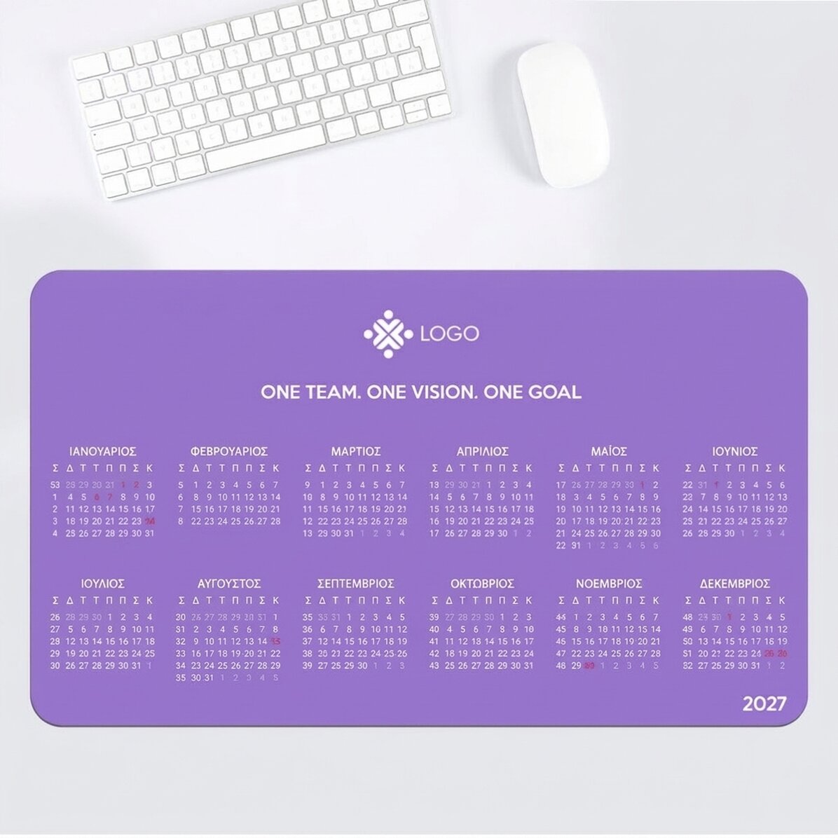 Προσαρμοσμένο mouse pad XXL με ημερολόγιο, μήνυμα και λογότυπο