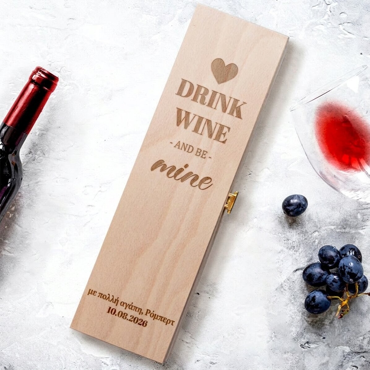 Προσαρμοσμένο κουτί κρασιού - Drink wine
