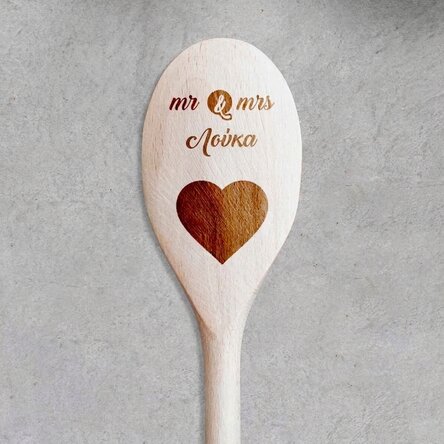 Προσωποποιημένο ξύλινο κουτάλι - Mr & Mrs