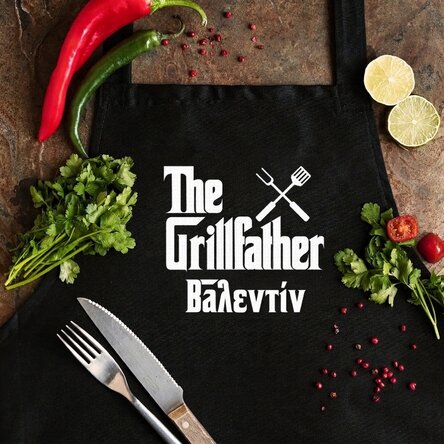 Προσαρμοσμένη ποδιά - The Grillfather