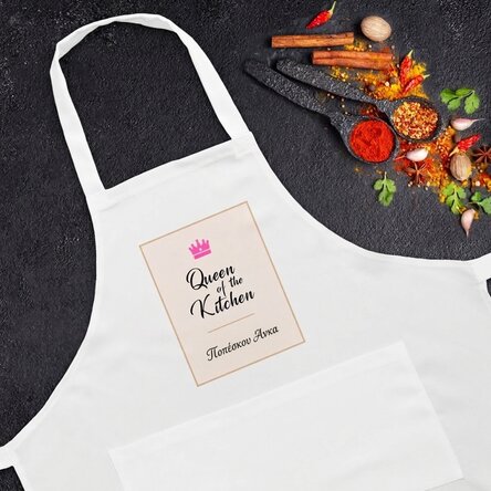 Προσαρμοσμένο λευκό μοντέλο - Queen Of The Kitchen
