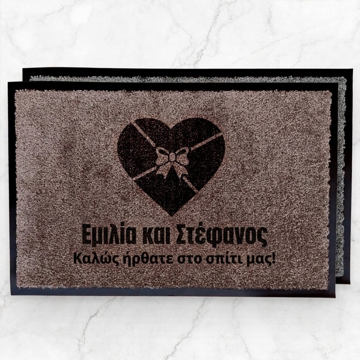 Προσαρμοσμένο χαλί εισόδου εσωτερικού χώρου για ζευγάρια
