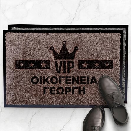 Προσαρμοσμένο χαλί εισόδου εσωτερικού χώρου - Οικογένεια VIP