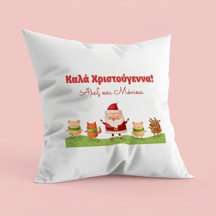 Προσωποποιημένο μαξιλάρι - Άγιος Βασίλης