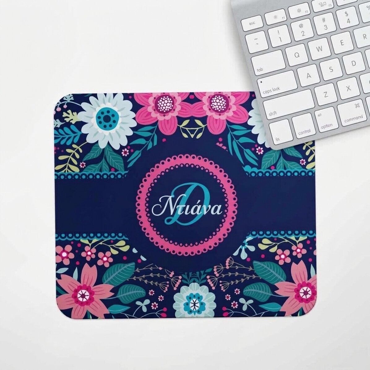 Προσαρμοσμένο mouse pad με το αρχικό γράμμα και το όνομα