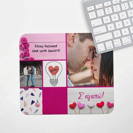 Προσαρμοσμένο mouse pad με κείμενο και φωτογραφία - Love