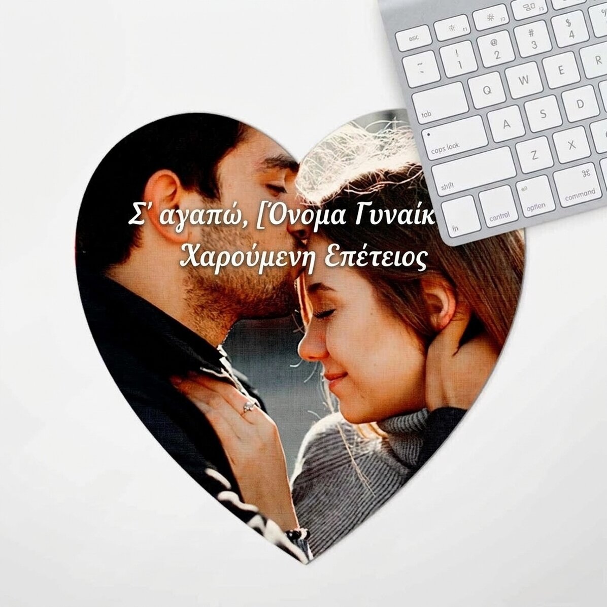 Προσαρμοσμένο mouse pad σε σχήμα καρδιάς με φωτογραφία