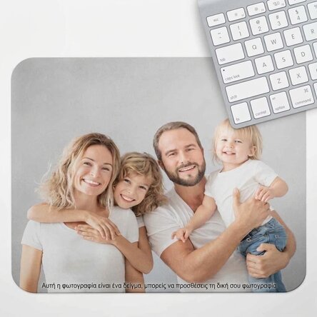 Προσαρμοσμένο mouse pad XL με φωτογραφία