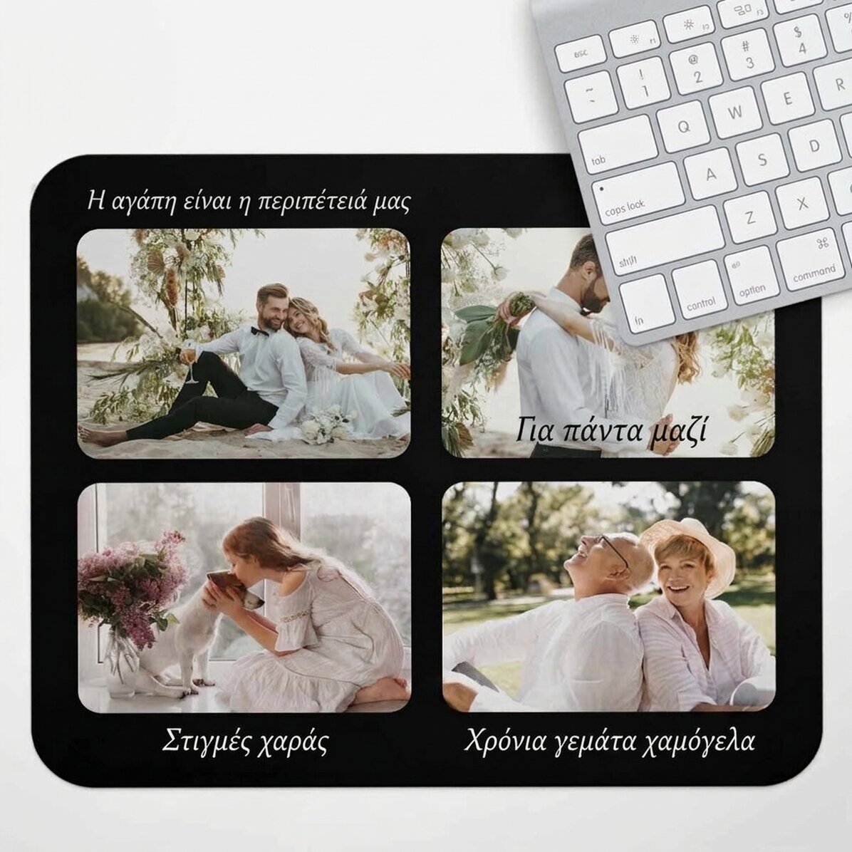 Προσαρμοσμένο mouse pad XL με 4 φωτογραφίες