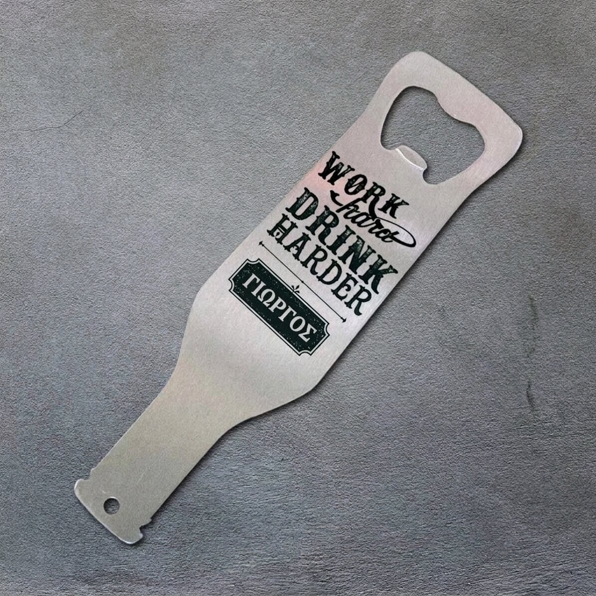 Προσωποποιημένος ανοιχτήρι μπύρας - Work Hard, Drink Harder