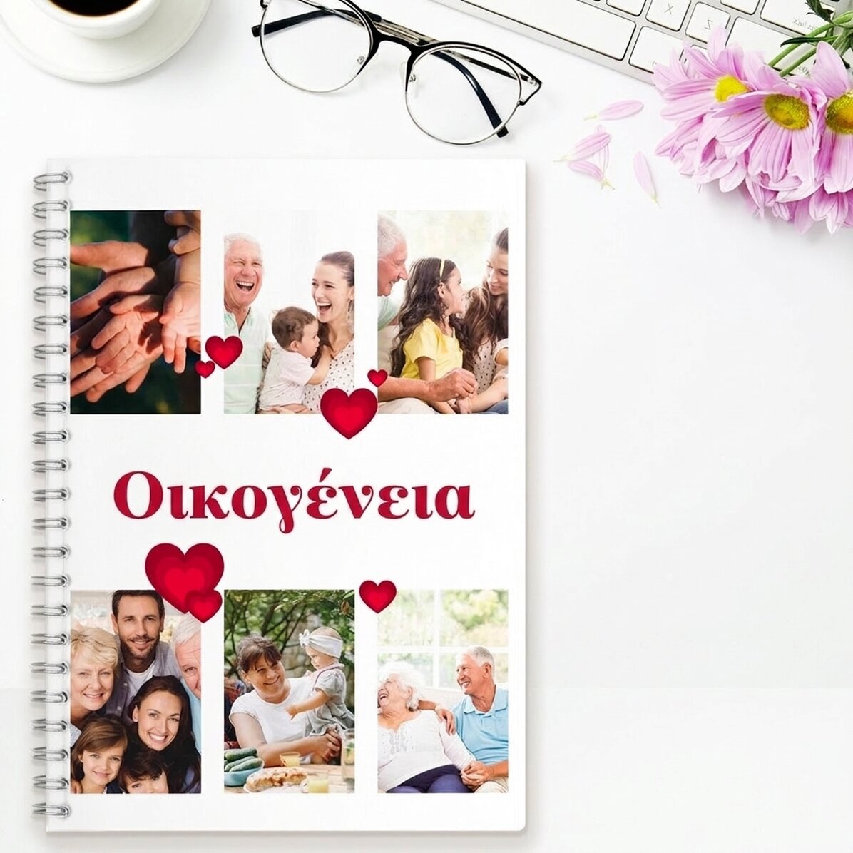 Προσωποποιημένο σημειωματάριο με 6 φωτογραφίες και κείμενο - Οικογένεια