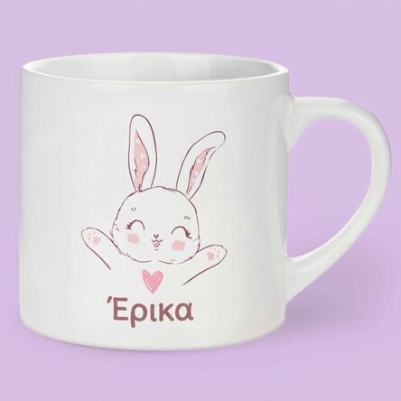 Προσωποποιημένο ποτήρι για παιδιά με κείμενο - Λαγουδάκι