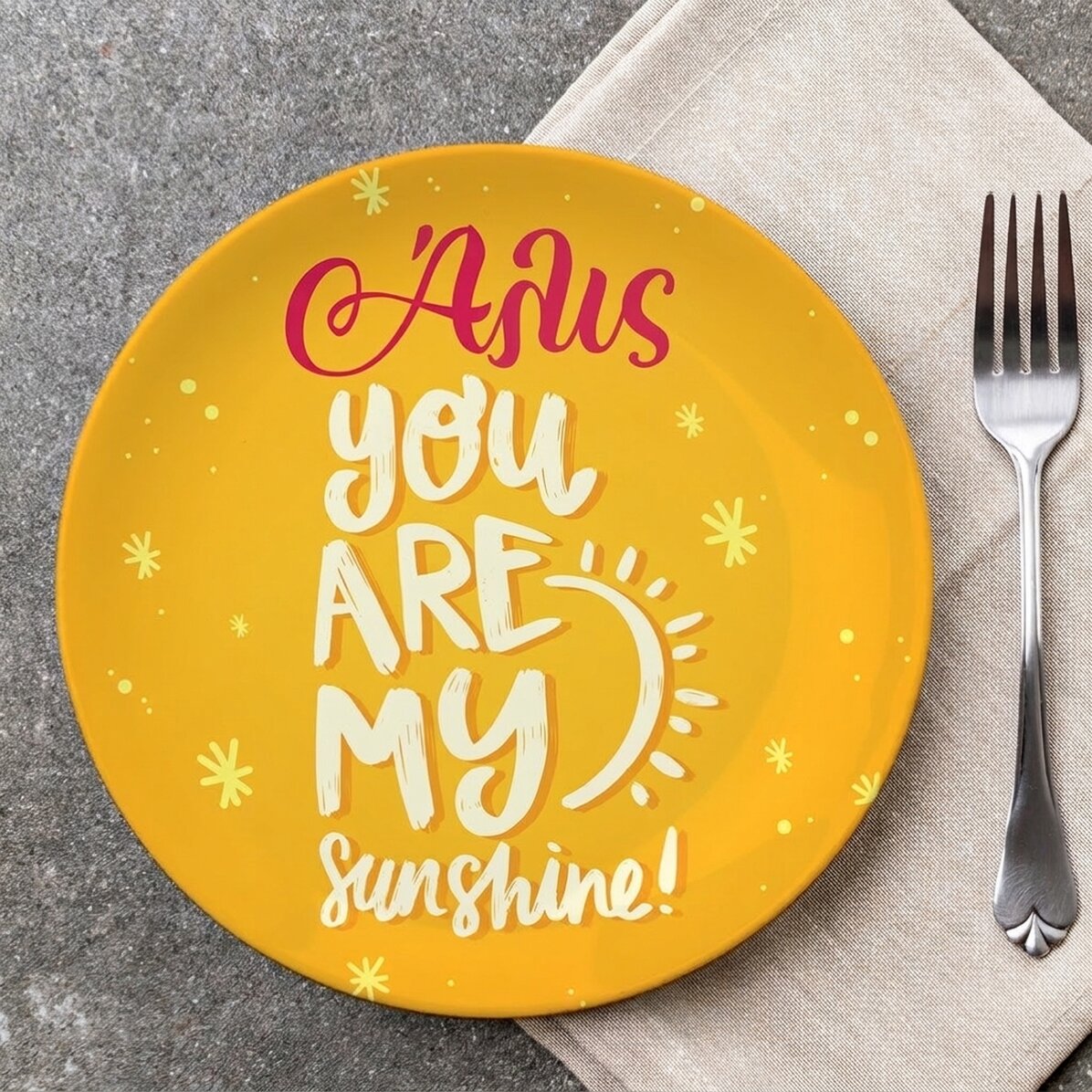 Προσωποποιημένο πιάτο με κείμενο - You are my sunshine