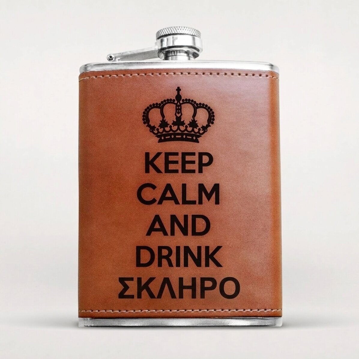 Προσωποποιημένο μπουκαλάκι τσέπης με δερμάτινη επένδυση - Keep Calm