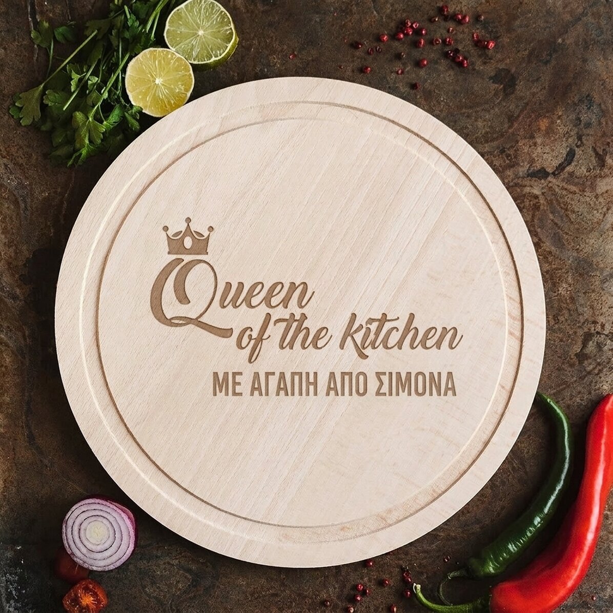 Προσαρμοσμένο στρογγυλό ξύλο κοπής - Queen of the Kitchen