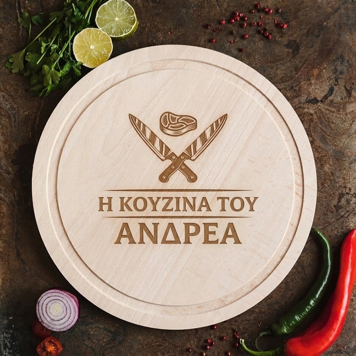 Προσαρμοσμένο στρογγυλό ξύλο κοπής - Μαχαίρια